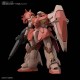 HGUC Mobile Suit Gundam Hathaways Flash Messer 1/144 BANDAI SPIRITS