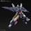 HGBDR Gundam Build Divers ReRISE Uraven Gundam 1/144 BANDAI SPIRITS