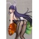 Grisaia no Kajitsu Yumiko Sakaki 1/7 OrchidSeed