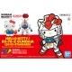 Hello Kitty RX 78 2 Gundam Plastic Model Kit Bandai