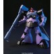 HGUC Mobile Suit Gundam Dom Rick Dom 1/144 Plastic Model Kit BANDAI SPIRITS