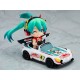 Nendoroid VOCALOID Hatsune Miku GT Project Racing Miku 2020 Ver. Good Smile Company