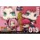 Chimi Mega Buddy Series! NARUTO Shippuden Sakura Haruno VS Sasori Battle Set MegaHouse