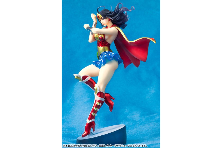 DC COMICS Bishoujo Armored Wonder Woman 2nd Edition 1/7 Kotobukiya