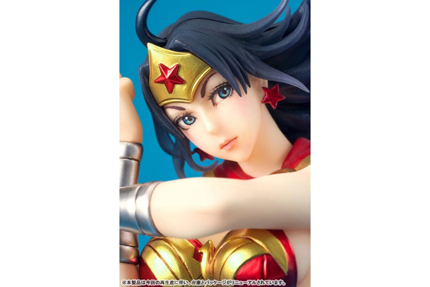 DC COMICS Bishoujo Armored Wonder Woman 2nd Edition 1/7 Kotobukiya