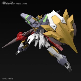 Gundam Build Divers ReRISE HGBDR 1/144 Gundam Aegis Knight Plastic Model Kit BANDAI SPIRITS