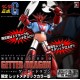 (T10E11) Dynamite action! No 18 Getter Robot Dragon metalic red limited edition Evolution Toy