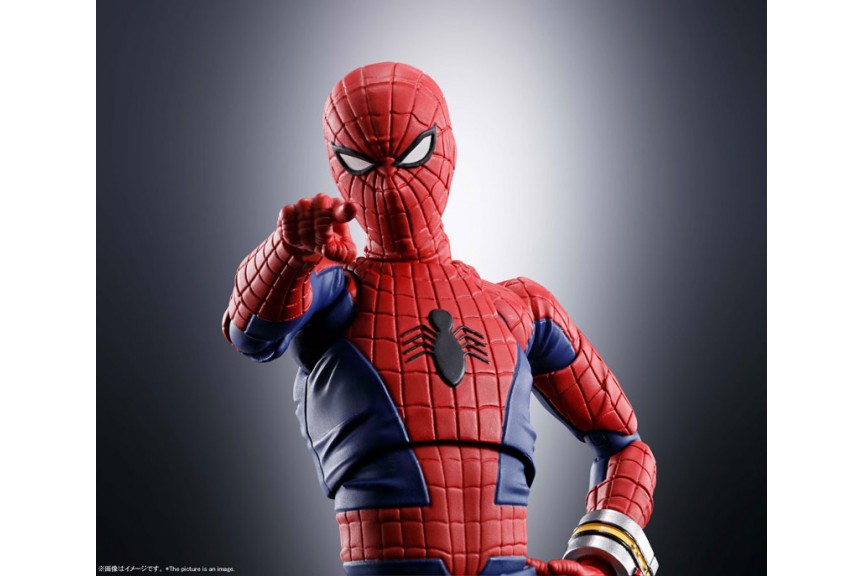 SPIDER-MAN NO WAY HOME - Spider-Man - Figurine S.H. Figuarts 15cm - Magic  Heroes