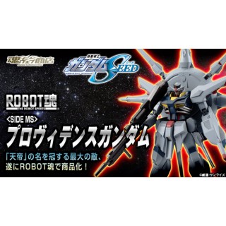 Gundam Seed - Robot Damashii (side MS) Providence Gundam Bandai