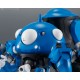 Robot Spirits Tachikoma Ghost in the Shell SAC 2045 BANDAI SPIRITS