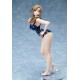 Do You Love Your Mom and Her Two Hit Multi Target Attacks Mamako Oosuki School Swimsuit Ver. 1/7 FREEing
