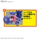 Pokemon Plastic Model Collection 45 Select Series Gengar BANDAI SPIRITS