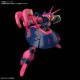 HGUC 1/144 Baund Doc Plastic Model Mobile Suit Z Gundam BANDAI SPIRITS