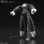 HGBDR 1/144 Aunrize Armor Plastic Model Gundam Build Diver Rize BANDAI SPIRITS