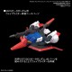 SD Gundam Cross Silhouette Silhouette Booster 2 Plastic Model BANDAI SPIRITS