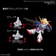 SD Gundam Cross Silhouette Silhouette Booster 2 Plastic Model BANDAI SPIRITS