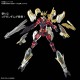 HGBDR 1/144 Gundam Anima Plastic Model Gundam Build Diver Rize BANDAI SPIRITS
