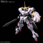 HG 1/144 Gundam Hajiroboshi Plastic Model Iron Blooded Orphans Urdr Hunt BANDAI SPIRITS