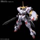 HG 1/144 Gundam Hajiroboshi Plastic Model Iron Blooded Orphans Urdr Hunt BANDAI SPIRITS