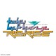 HGBDR 1/144 Protagonists Team 4Item Set Final Battle Ver. Special Color Plastic Model Gundam BANDAI SPIRITS