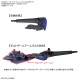 HGBDR 1/144 Tertium Arms Plastic Model Gundam Build Divers ReRISE BANDAI SPIRITS