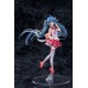 VOCALOID Character Vocal Series 01 Hatsune Miku The First Dream Ver. 1/8 Max Factory