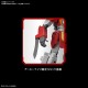 HGAC 1/144 Gundam Heavy Arms Plastic Model Mobile Suit Gundam Wing BANDAI SPIRITS
