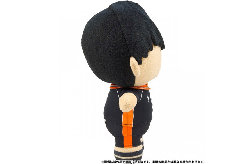 Haikyuu!! TO THE TOP Yorinui Plush Tobio Kageyama Movic - MyKombini