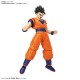 Figure rise Standard Ultimate Son Gohan Plastic Model Dragon Ball Z BANDAI SPIRITS