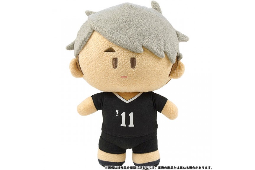 Kuji - Haikyuu!! - To The Top USA – Otaku House