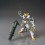 HG 1/144 Gundam Barbatos Lupus Plastic Model Gundam Iron Blooded Orphans BANDAI SPIRITS