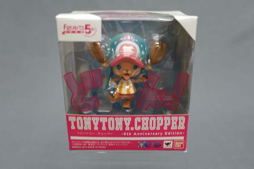 Figure Bandai - Tony Tony.Chopper ( One Piece Anniversary (TBA