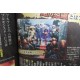 Metal Hero strongest warrior Retsuden guide book Futabasha edition