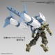 30MM Extended Armament Vehicle Plastic Model 1/144 BANDAI SPIRITS