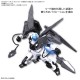 HGBDR Gundam Astray Series New Unit New Weapon Plastic Model Gundam Build Divers ReRISE 1/144 BANDAI SPIRITS
