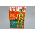 Dragon Ball Z DBZ Fukkatsu no F Super Concrete Collection Golden Frieza Freezer Banpresto