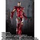S.H. Figuarts Avengers Iron Man Mark 7 (Avengers Assemble) Edition Bandai Limited