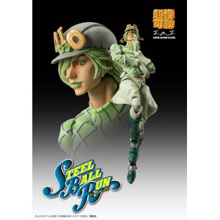 Super Action Statue JoJos Bizarre Adventure Part.VII Steel Ball Run Diego Brando Medicos Entertainment