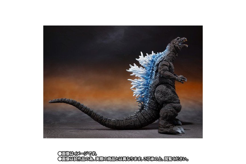 Godzilla, Mothra & King Ghidorah: Giant Monsters All-Out Attack Origin –  Mondo