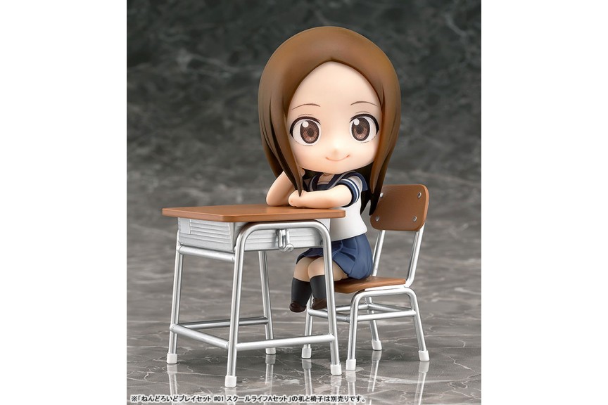 Nendoroid Karakai Jouzu no Takagi san 2 Takagi san Phat Company - MyKombini