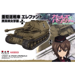 Girls und Panzer 1/72 Heavy Tank Destroyer Elephant Kuromorimine Girls High School Plastic Model Platz