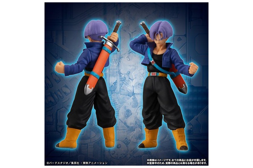Bandai: Figure-rise Dragon Ball Z Super Saiyan Vegeta and Trunks Model Kits  plus Time Machine