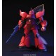 HGUC 1/144 Chars Gelgoog Plastic Model Gundam BANDAI SPIRITS