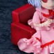 Chibikko Doll Touhou Project Remilia Scarlet Izanagi Distribution Exclusive Aoshima