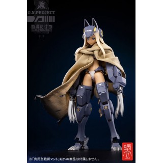 G.N.PROJECT Option Costume 1/12 Regular Type Tactical Mantle Snail Shell Studio