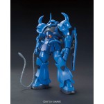 HGUC Mobile Suit Gundam 1/144 Gouf Plastic Model BANDAI SPIRITS
