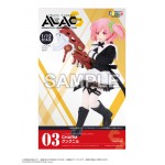 Assault Lily Arms Collection Complete Style CHARM Gungnir 1/12 azone international