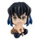 LookUp Demon Slayer Kimetsu no Yaiba Inosuke Hashibira MegaHouse