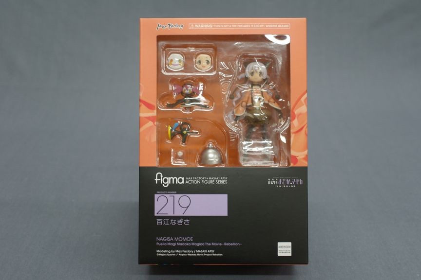 Figma 219 Puella Magi Madoka Magica the Movie New Feature