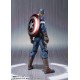 (T2E3) S.H.Figuarts Captain America Bandai collector